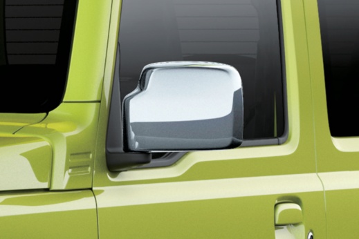 Door Mirror Cover (Chrome)