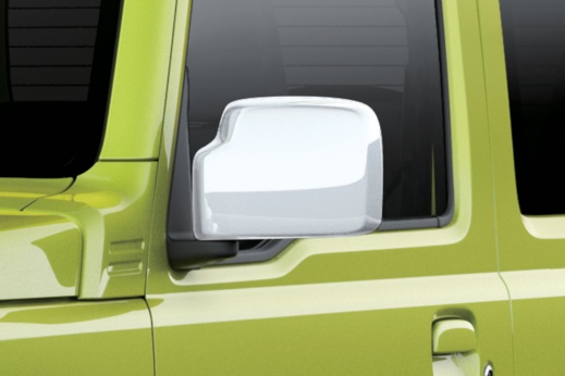 Door Mirror Cover (White)