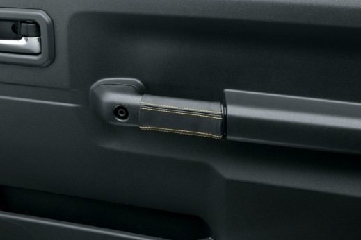 Cover, Inside Door Handle (Black With Yellow Stitching)