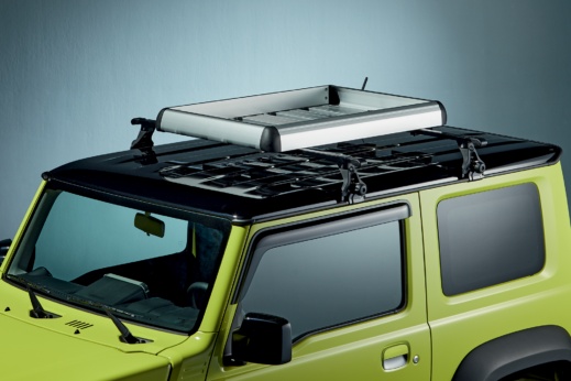 Cargo Tray