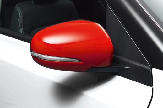 Door Mirror Cover Set - With Indicator (Red)