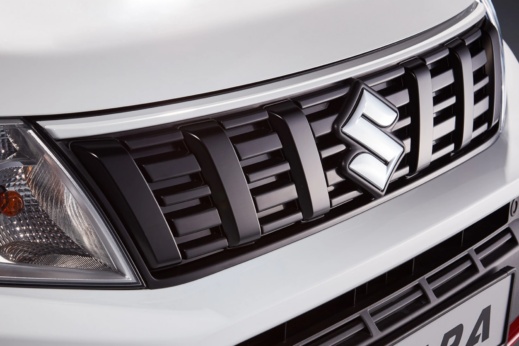 Front Grille Upper Garnish (White)