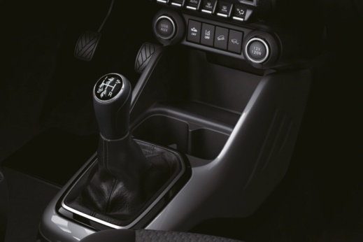 Centre Console (Grey)