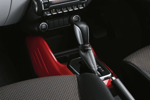 Centre Console (Red)