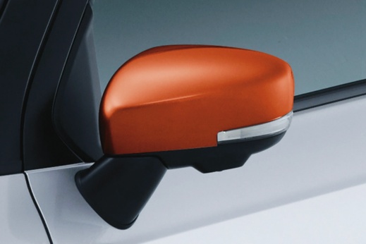 Door Mirror Cover (Orange)