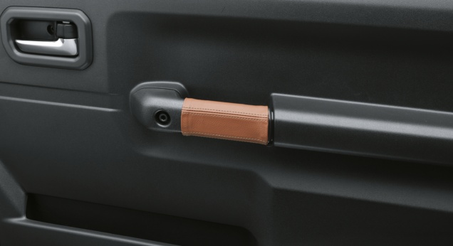 Jimny - Cover, Inside Door Handle, Brown With Silver Stitching.