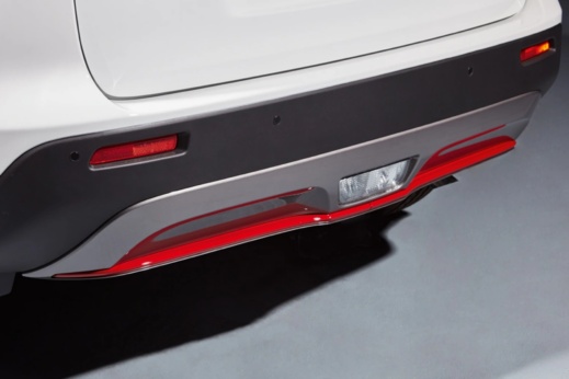 Rear Bumper Centre Accent Line (Red)