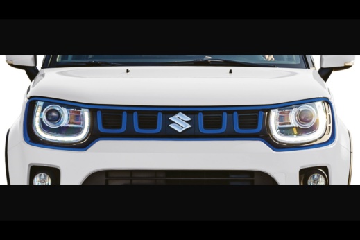 Front Grille (Blue)