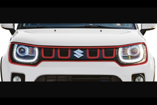 Front Grille (Fervent Red)