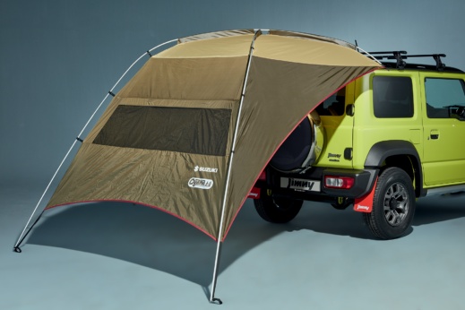 Attachable Tent