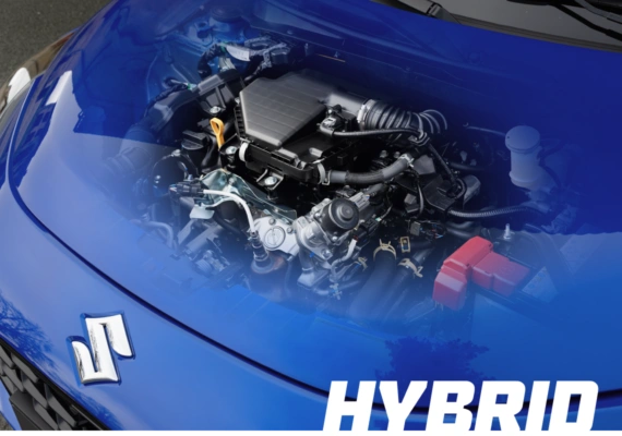 HYBRID ENGINE