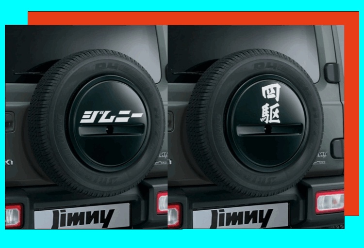 Jazz Up Your Jimny